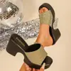 Chinelos Casuais Diários Slip-On Nova Moda 2025 Chinelos Versáteis de Solado Grosso Plataforma Antiderrapante Abertos
