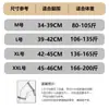 Las rodilleras japonesas son ligeras y transpirables, adecuadas para deportes, correr, ciclismo y protección de rodillas para el senderismo de verano