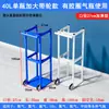 Soporte para Cilindro de Gas de 40L con Ruedas, Soporte Móvil de Acero Engrosado para Fijación de Cilindros de Oxígeno y Acetileno, Dispositivo Antivuelco