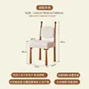 Silla de Comedor de Madera Maciza de Diseño Estilo Francés Vintage Lujo Ligero Gama Alta Creativa Wabi-Sabi para Comedor