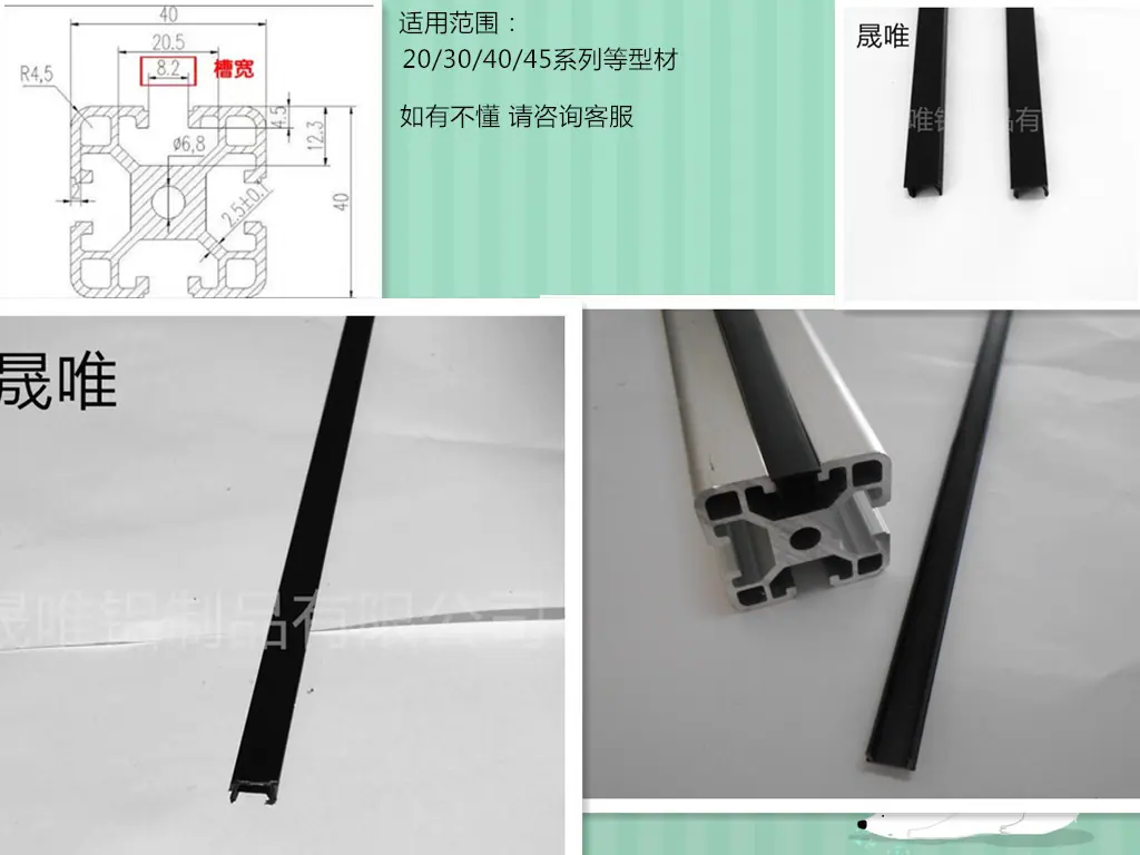 QQ图片20210429135909_99