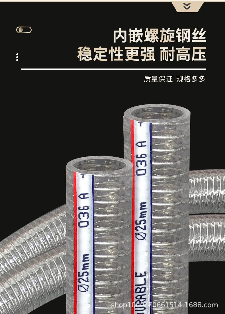 pvc按米卖详情_06.jpg