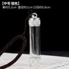 Caja Gawu de Cristal Buda de Tíbet Frontal Joyería Botella Sutra Tíbet Caja Gawu Transparente Colgante