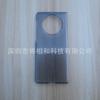Aplicable a 2023 Huawei mateX5pro universal X3pro pegatina trasera teléfono satelital plegable cubierta trasera carcasa protectora