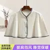 Chal de Lana de Isla Estilo Capa Xiyue Otoño e Invierno para Maternidad, Caliente para Cuidado Postparto, Protector de Hombros a Prueba de Frío para Mujeres Embarazadas