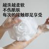 Bola de baño de nube con forma de flor, linda bola grande para mujer, de alta gama, no dispersa, súper suave, para baño de flores, para baño de niños, con buena espuma.