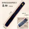 Capa para Bolsa de Espada Tai Chi Pode Ser Usada Aço Inoxidável Bolsa para Faca Tai Chi Camada Única Dupla Equipamento para Competição de Espada de Performance Bolsa para Bastão Lança de Artes Marciais