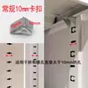 Soporte de Estante de Alta Densidad para Estantería Móvil Archivador de Lámina Metálica a Presión Accesorios para Gabinete de Archivos Clip de Acero para Estante de Gabinete con Forma de U Irregular