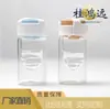 Botella de 3 ml para delineador, Material de empaque de esencia, Botella de vidrio de doble capa, Material de empaque cosmético, Botella con tubo de extracción, Solución original, Mililitros pequeños