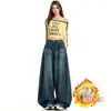 Jeans de Pierna Ancha Estilo High Street Americano para Mujer Invierno 2025 Nuevo Diseño de Cintura Alta Acolchado Grueso Suelto Pantalones Scimitar