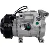 Compresor de Aire Acondicionado Automático 977011S400 Dc977011S400 Kcd1480Bz,Kcd1480G