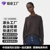 Personalización de suéteres transfronterizos Dalan, procesamiento OEM, suéter de punto de manga larga para mujer de otoño e invierno, prendas de punto de comercio exterior de gama media a alta
