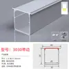 Tira de Luz Lineal LED, Luz en Canal de Aluminio Empotrada, Luz de Techo de Doble Capa Montada en Superficie o Oculta para Armario, Canal de Luz Lineal