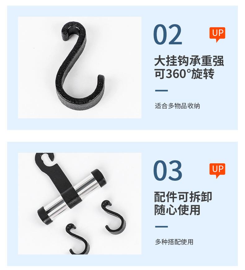 详情_11.jpg