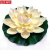 Loto Hoja de Loto Estanque Piscina Peces Paisajismo Acuario Pecera Salón de Belleza Flor Artificial Decoración Flotante Dormido Falso