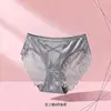 2027 Nova Calcinha com Recorte nas Costas, Bumbum Bonito, Tiras Finas Cruzadas, Renda Semi-transparente, Cintura Média, Feminina