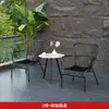 Mesas y sillas de ratán para patio, mesas y sillas de té para ocio al aire libre, muebles para sala de estar al aire libre, juego de mesa y sillas, adecuado para villas en jardines