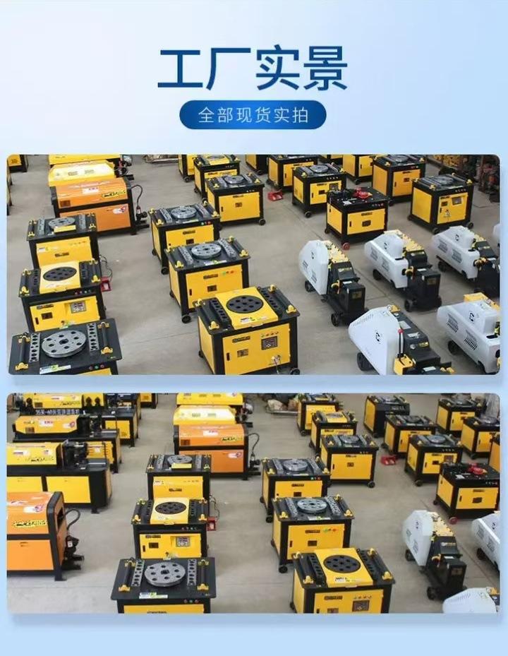微信图片_20250116114854.jpg