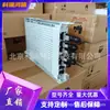 Fuente de Alimentación de Exterior Tipo Hoja Ac-A-Dc Huawei Opm30M 48V2000W Equipo Rectificador Rru de Estación Base de Comunicación