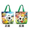Bolsa de Lienzo para el Mundial 2026, Bolsa de Regalo Conmemorativa para Estados Unidos, Canadá y México, Se Puede Imprimir con Logo, Material de Oficina para Estudiantes, Bolsa de Tela para Juguetes