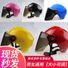 Capacete de segurança de verão 3C para carro elétrico Capacete Harley atacado de fábrica crianças adulto capacete respirável impressão LOGO