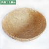 Atacado do Fabricante Tapete de Cesto de Flores de Coco Fibra Vegetal Vaso de Flores de Coco Fibra de Coco Cesto de Flores Marrom Conjunto Tapete de Cesto de Flores de Coco de Palmeira