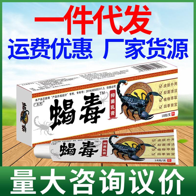 奎特主图