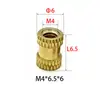 Tuerca de Cobre Termofusible Moleteada M4, Tuerca Moleteada Patrón Piña, Tuerca Moleteada Termofusible, Tuerca Moleteada Estampada, Tapa de Tuerca