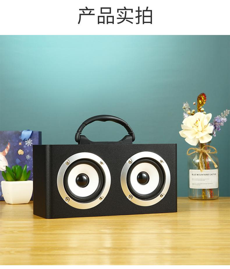 M2修改_14