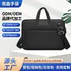 Regalos para Hombres: Maletín de Piel Genuina, Bolso de Mano para Negocios, Bolso de Conferencia, Bolso para Computadora de 14 pulgadas, Bolso Impermeable para Viajes Diarios