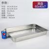 Bandeja para Vaporizar Arroz de Acero Inoxidable 304 Bandeja para Vaporizador Rectangular Comercial Carro para Vaporizar Arroz Bandeja para Vaporizar Bandeja para Gabinete de Arroz