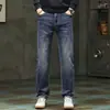 Ropa de Hombre Fengshe / Nuevo 2026 Otoño-Invierno Vaqueros Rectos Ajustados Lavados Vintage con Estiramiento Pantalones de Vestir para Hombre