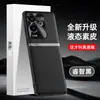 Adequado para capa de celular Realme GT6, capa protetora completa anti-queda, acessório de celular executivo, capa de celular em couro liso líquido