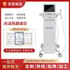 Máquina de Microdermoabrasão para Firmamento da Pele Facial, Rejuvenescimento da Pele, Melhora da Pele, Massagem e Remoção de Olheiras, Dispositivo Comercial de Beleza da Pele