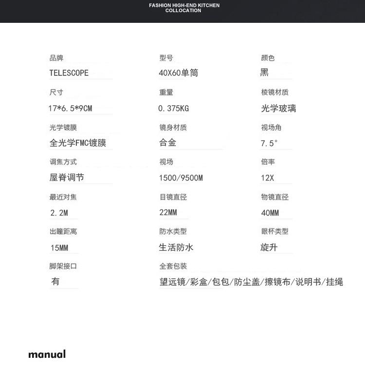 详情页_06.jpg