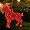 Pingente de Carneiro do Zodíaco Acrílico Plano Exclusivo Transfronteiriço Decoração de Árvore de Natal Desenho Animado Decoração de Cena de Festa Festival