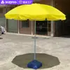 Fábrica de Origen Sombrillas Redondas Grandes de 48 pulgadas para Exteriores en Rojo y Naranja, a Prueba de Viento y Protector Solar, Específicamente para Uso en Puestos Exteriores