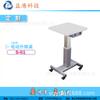 Mesa elevadora eléctrica con motor para mesa de optometría oftálmica, mesa elevadora para uso en equipos médicos, mesa elevadora para instrumentos