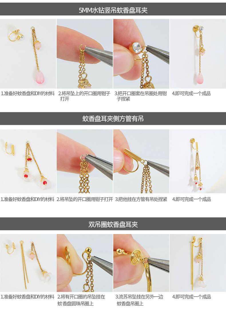 详情页3_09.jpg