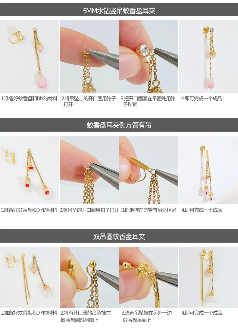 详情页3_09.jpg