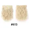 Comercio Exterior Fibra Sintética Cabello Corto Rizado 4 Piezas Ola de Agua Peluca Extensión de Cabello Pinza Bb Pieza de Cabello Rizado Corto Onda