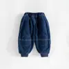 Jeans de Primavera y Otoño para Niños y Niñas, Moda Infantil de Moda, Pantalones Jogger Harem de Patchwork Estilo Coreano