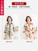 Vestido de Verano para Madre de Mediana Edad Elegante Slim Cubre Vientre Top Moda de Verano para Mujeres de Mediana Edad Manga Siete Puntos Camisa Holgada