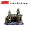 Decoración para acuario pecera resina castillo romano antiguo casa villa estilo europeo escondite para peces