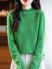 Suéter de Lana 100% Listo para Usar de Primera Línea para Mujer, Ropa Exterior Estilo Perezoso, Suave y Ceroso, No Irritante para la Piel, Suéter Multicolor Sin Costuras