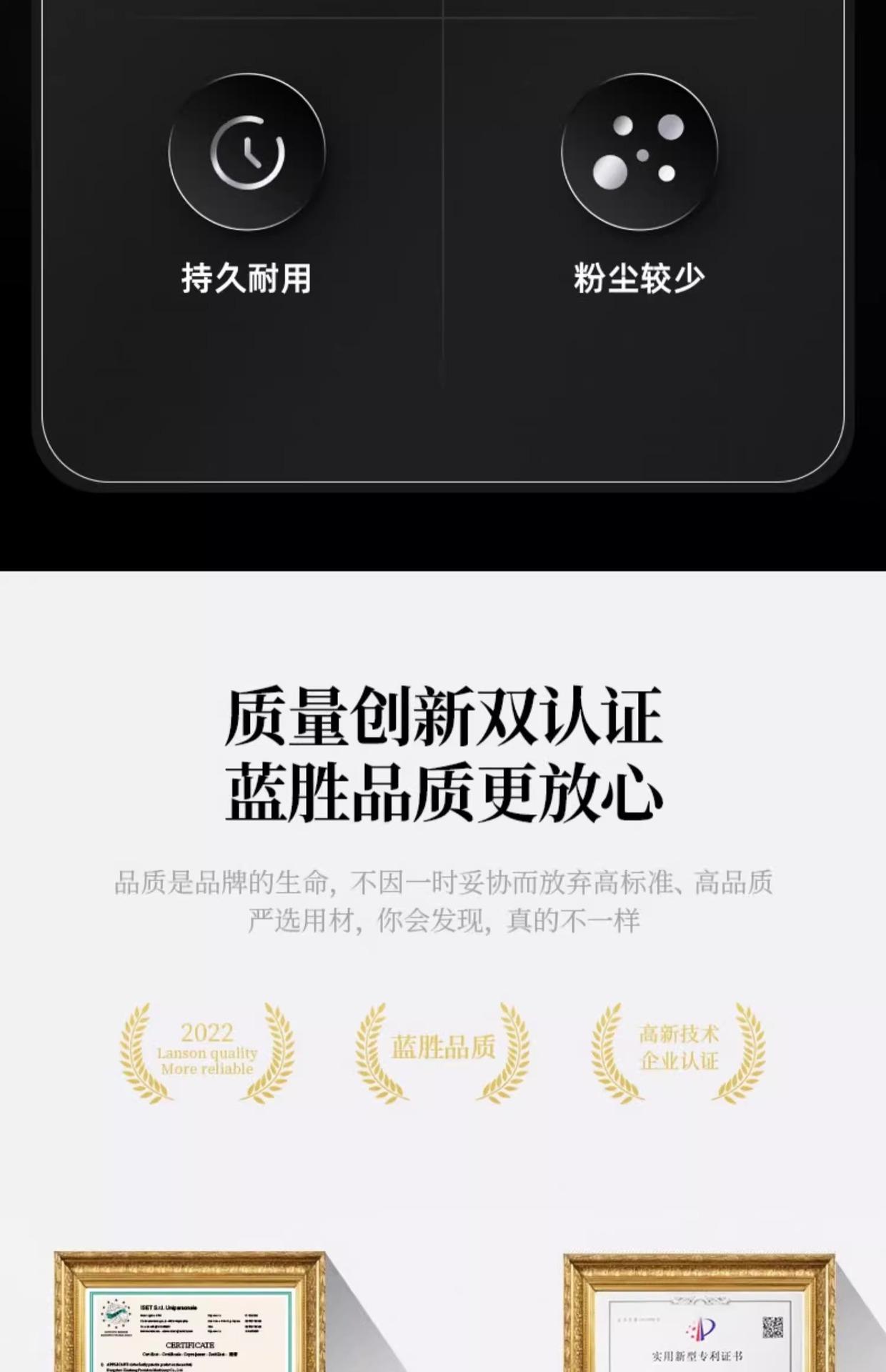 详情图片_05.jpg
