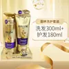 Pantene Miracle 3 Minutos Kit Lavagem e Tratamento (Lavar 300ml + Cuidar 180ml) Reparo de Danos Multi-Efeito Atacado Genuíno