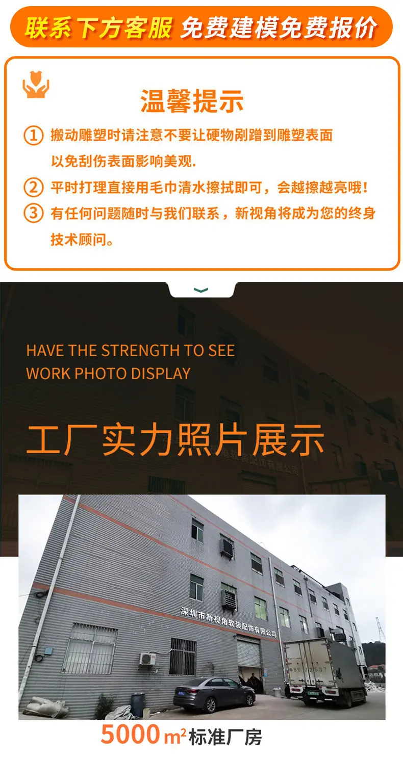 玻璃钢树池坐凳1_05.jpg