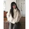 Enviado. Chic coreano, de alta gama, de un solo botón, chaqueta corta de pelo sintético, ropa de mujer, 25426