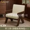 Juego de mesa y sillas casual, una mesa y dos sillas, juego de tres piezas, popular para balcones, apartamentos pequeños, sillón individual, adecuado para hoteles y casas de huéspedes